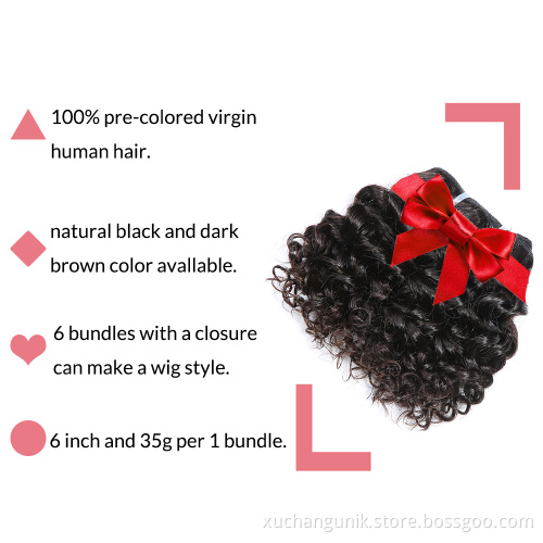 Uniky 6inch human hair bundles Brazilian Kinky Curly 100% Unprocessed Hair Extension